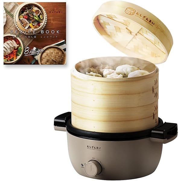Amazon.co.jp: HOME SWAN スチームクッカー : ホーム＆キッチン